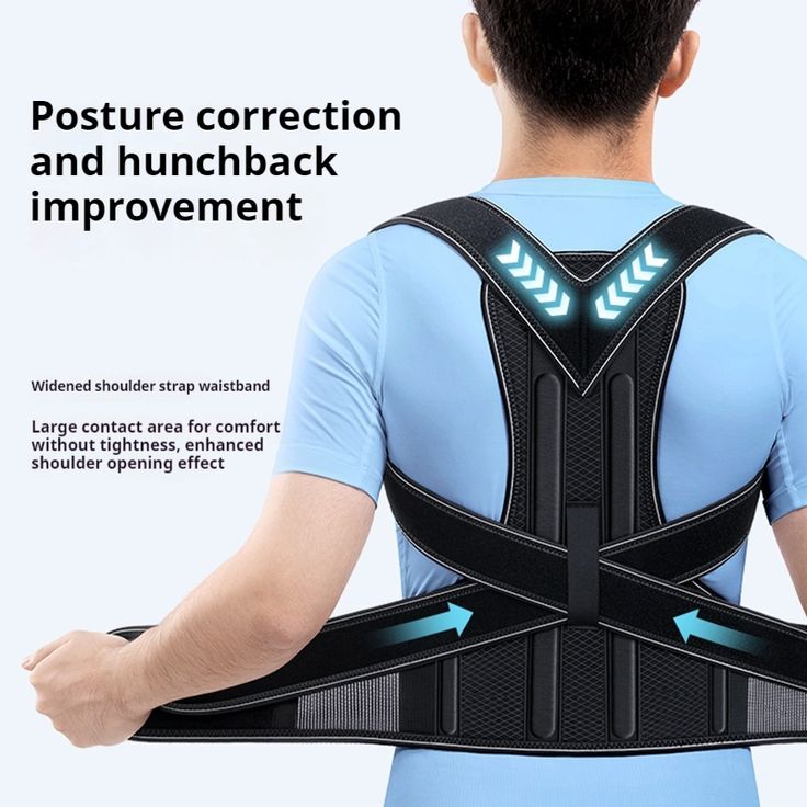 Instant Posture Corrector – مصحح وضعية فوري