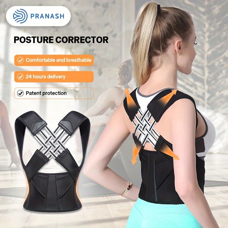 Instant Posture Corrector – مصحح وضعية فوري