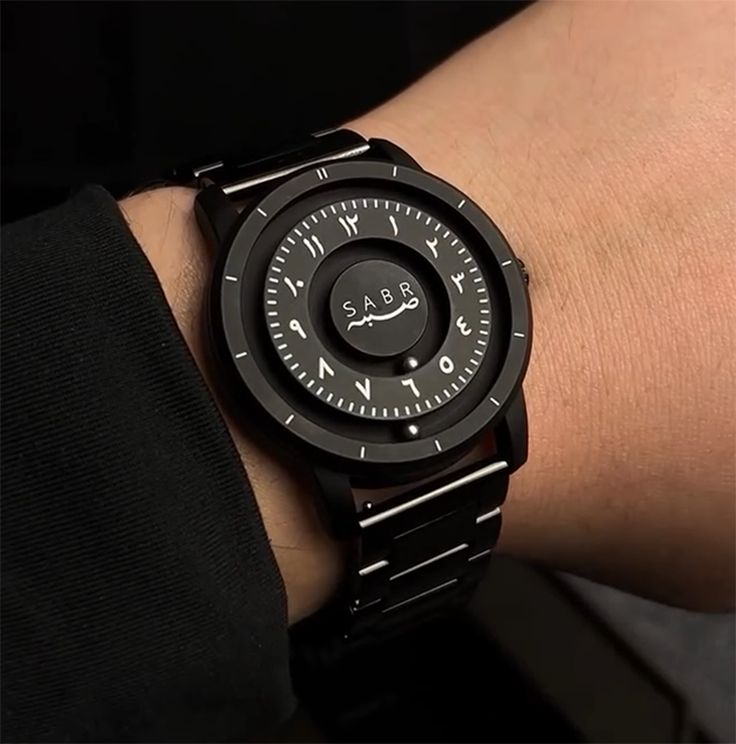 sabr magnetic watch